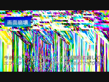 【AviUtl】小技まとめ4