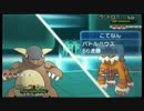 【実況】日刊ポケモンXY【Part90：1950から】