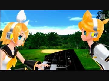 【Project DIVA F2nd】レンきゅんのうた（仮）【エディットPV】
