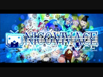 NICO VIVACE - ニコビバーチェッ！＜改＞