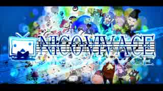 NICO VIVACE - ニコビバーチェッ！＜改＞