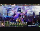 【LoV3】狐と共にお茶会を【2回目】