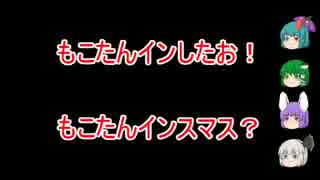 ぶどうとカップリングと東方魔幻想 Part36
