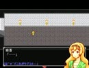 【15禁】『ミドリカ・コメディー・ビザールショー』を実況プレイpart5