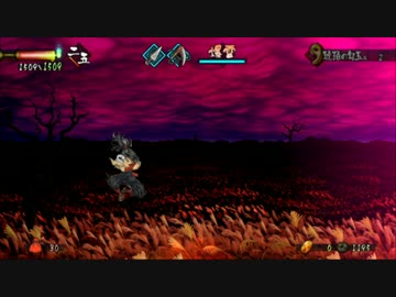 朧村正dlc 白蛇 追奔逐北 大詰め道中 Bgm ニコニコ動画