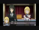 『インフィニット・ストラトス2イグニッション・ハーツ』実況プレイPart55