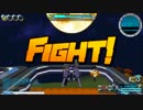 ４↑　レッドリーヴズ　10vs10　ラグナサイコ！