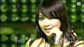 [K-POP] KARA - LUPIN (Live) 100311 日本語字幕付き