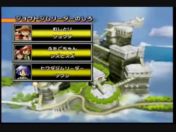 【実況】永遠の厨二病患者が懐かしのポケスタ金銀をプレイ　Part2