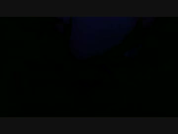 逆再生真夜中４章FULL.UNEI die