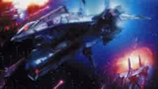 PS2　シルフィード　BGM 武装選択