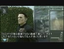 【CoD:BO2】第１回：ゆっくり最強装備講座　