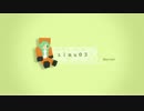 new intro