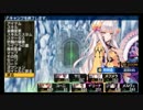 ダンジョントラベラーズ２大体初見の鍛冶縛り+α・実況プレイPart94