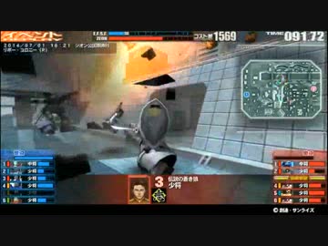 【最強の近距離】ダリ絆・これは新しい戦術【最強の射撃】