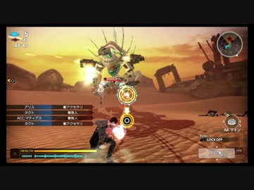 【頑張れ徳島！プレイ動画その8】FREEDOM WARS【PSVTV】