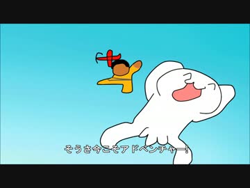 【手書きアニメ】　オナゴンボールOP