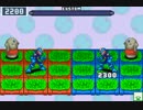 第16回 ロックマンエグゼ ネット対戦 非公式大会 【シニア準決勝】