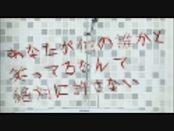 【修羅場】彼女にケイタイ見られてる現場を実況してみた　【３】