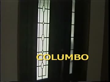 刑事コロンボ　810話　冒頭部分.mp4