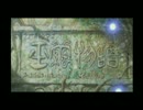 玉繭物語　OPver2