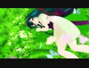 【東北ずん子】マグノリア【カバー】