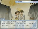 【猫屋敷実況】 続･視聴者作ゲーム 【みんなで細田とあそぼう!】 part8