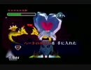 【初見実況】 ゼルダの伝説-ムジュラの仮面- part34