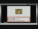 【実況】ポケモンカードＧＢ2　普通にプレイ◆part11