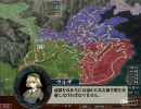 [三国ランス]ランスで中華統一[武都防衛後] 　9