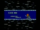 思うがままに「ロックマン7」を実況する。　冒険の3
