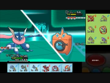 【ポケモンXY】毎日シングルレート実況対戦 136【鉢巻ゲッコウガ】