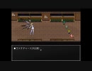 【実況】『おばけと魔法と』 EX19