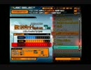 【CS beatmania IIDX】 DPプレイ動画 part243 【RED～EMP】
