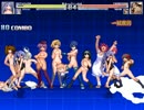【MUGEN】セフレンvs野獣先輩