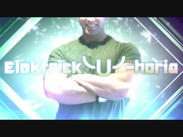 Elektrick ╰U╯-horia