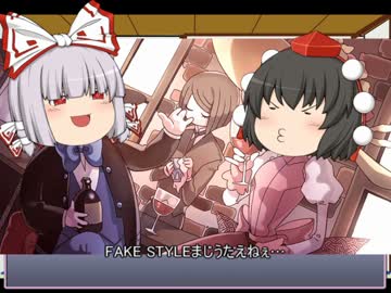 GM小鈴のクトゥルフDeduce第7話