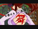 ＧＭお嬢様、剣の世界へ。Session１-2