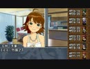 ＧＭお嬢様、剣の世界へ。Session１-3