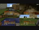 うるさい3人がXBOX360版マインクラフト再びやってみた Part.6