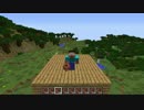 [Minecraft] テスト投稿.mp4