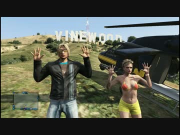 【GTA5　オンライン 2nd season】健全な性年達が　協力実況プ○イ　No.1