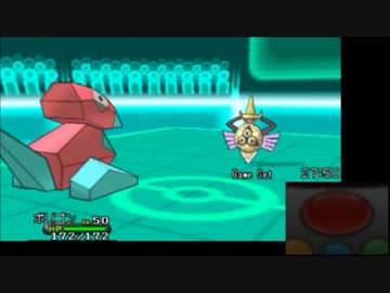 【実況】ポケモンXY　正統派初代PT　シングルレート part5