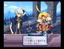 錬金を実況　Part 60