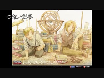 [誰得？]ゲーム、アニメ作業用BGM[俺うま]