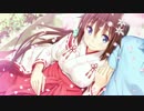 こいなか (シアワセのハジマリ) Duca