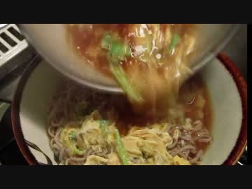 【手抜きランチ】たまごとじそば