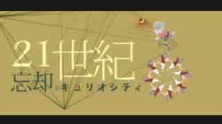 サムネイル 2