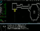 【変愚】やらない夫の信じて送り出した女冒険者があんなことに６