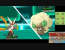 [ポケモンXY]サントスがガチでシングルレート世界トップ５への道 part12